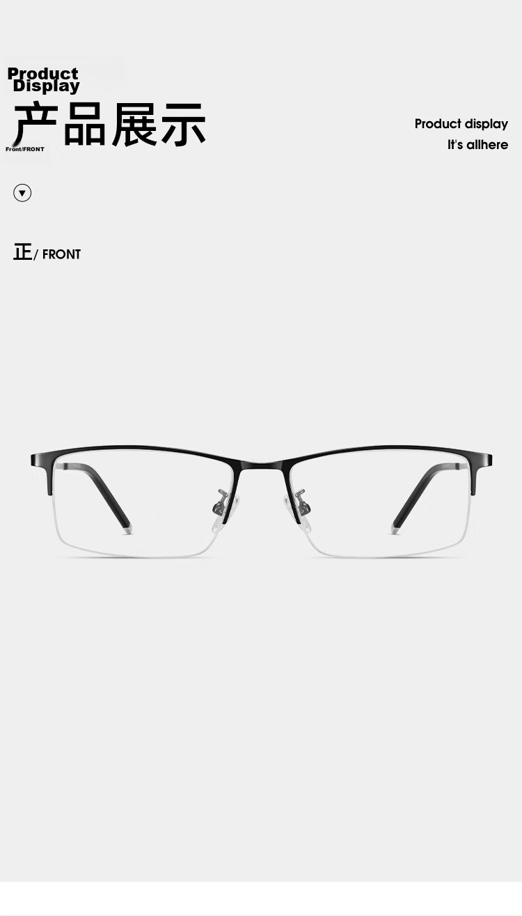 CAPONI Japanese Imported Titanium Reading Glasses for Men with Smart Zoom Function, Bifocal Reading Glasses, Genuine Product for Driving And Walking 13