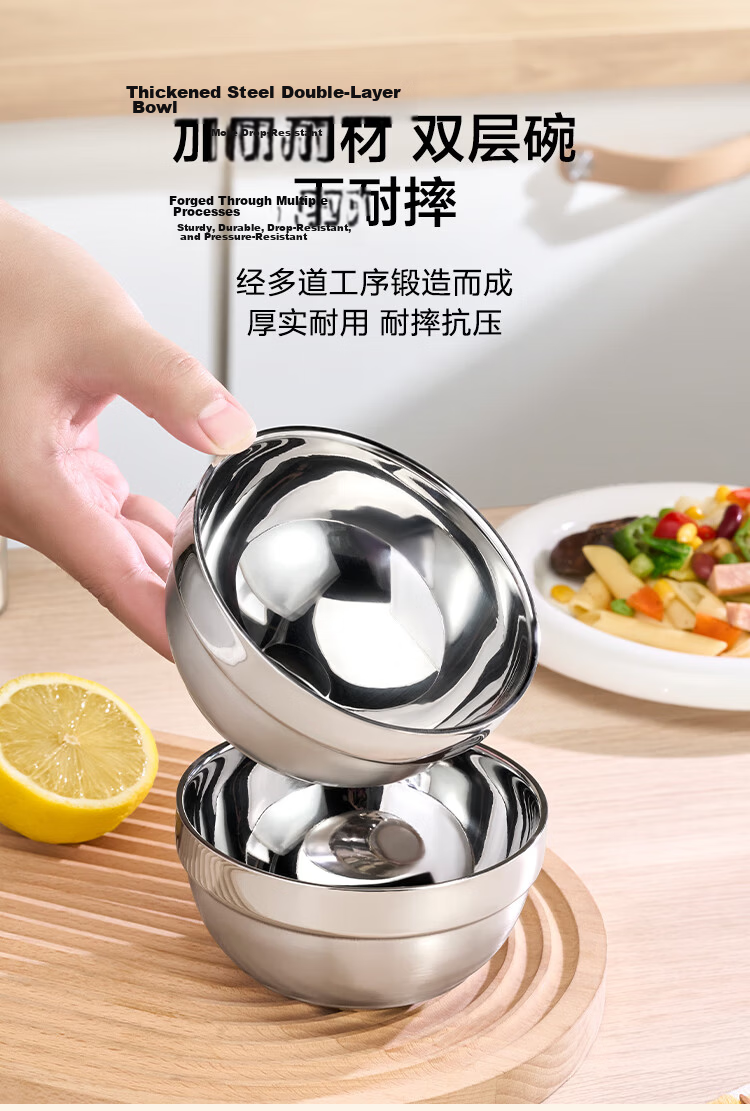 JD Original 304 Stainless Steel Bowl, Large Double-Layer Insulated Soup Bowl, Noodle Bowl, 18CM Ramen Bowl, Salad Bowl 7