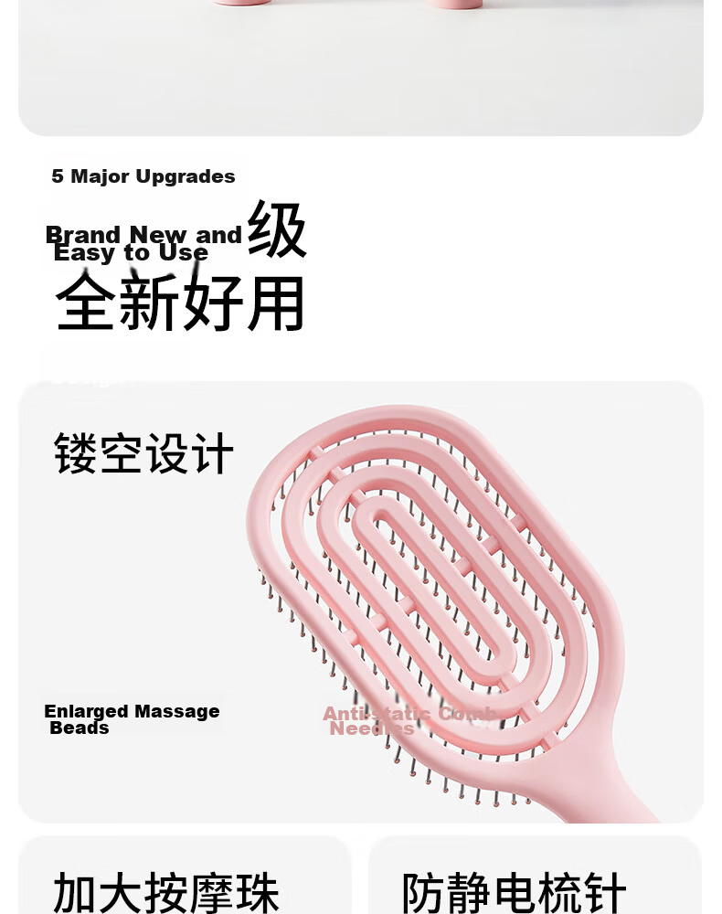 MINISO Upgraded Mini Portable Standing Airbag Comb Hair Styling Comb Gift with Cleaning Brush, Pink 2