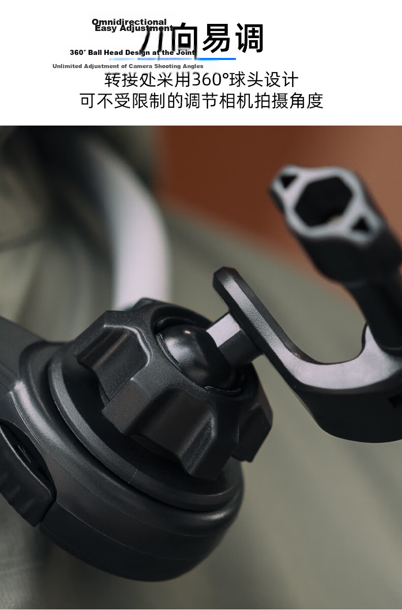 SUREWO Bicycle Handlebar Mount, Compatible with Insta360 X5 X4, Center Bracket for GoPro Osmo 360 Action Camera, Invisible Cycling Extension Handlebar Mount Accessory 7