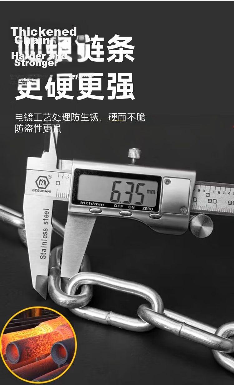 JD Jingzao Key Chain Lock Bicycle Lock Electric Vehicle Chain Anti-theft Lock 100cm with 2 Keys 4