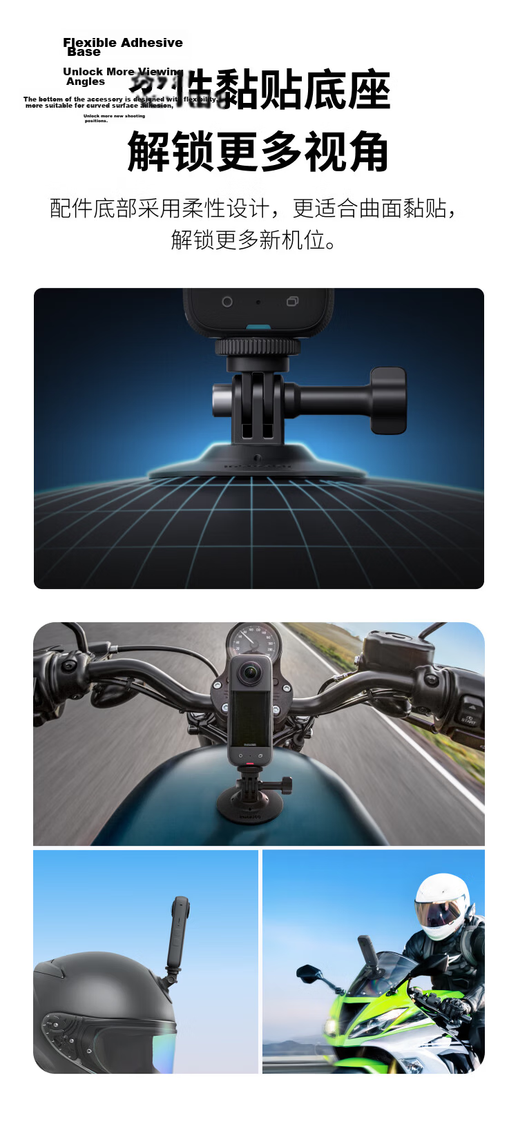 Insta360 Motorcycle Accessories Kit by YingShi [Compatible Except ONE RS 1INCH] 4
