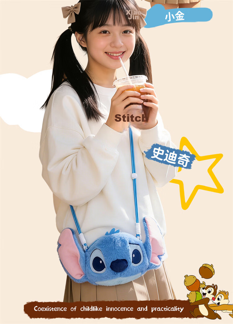 Disney Cute 3D Angel Plush Crossbody Bag for Women Girls Birthday Gift 8