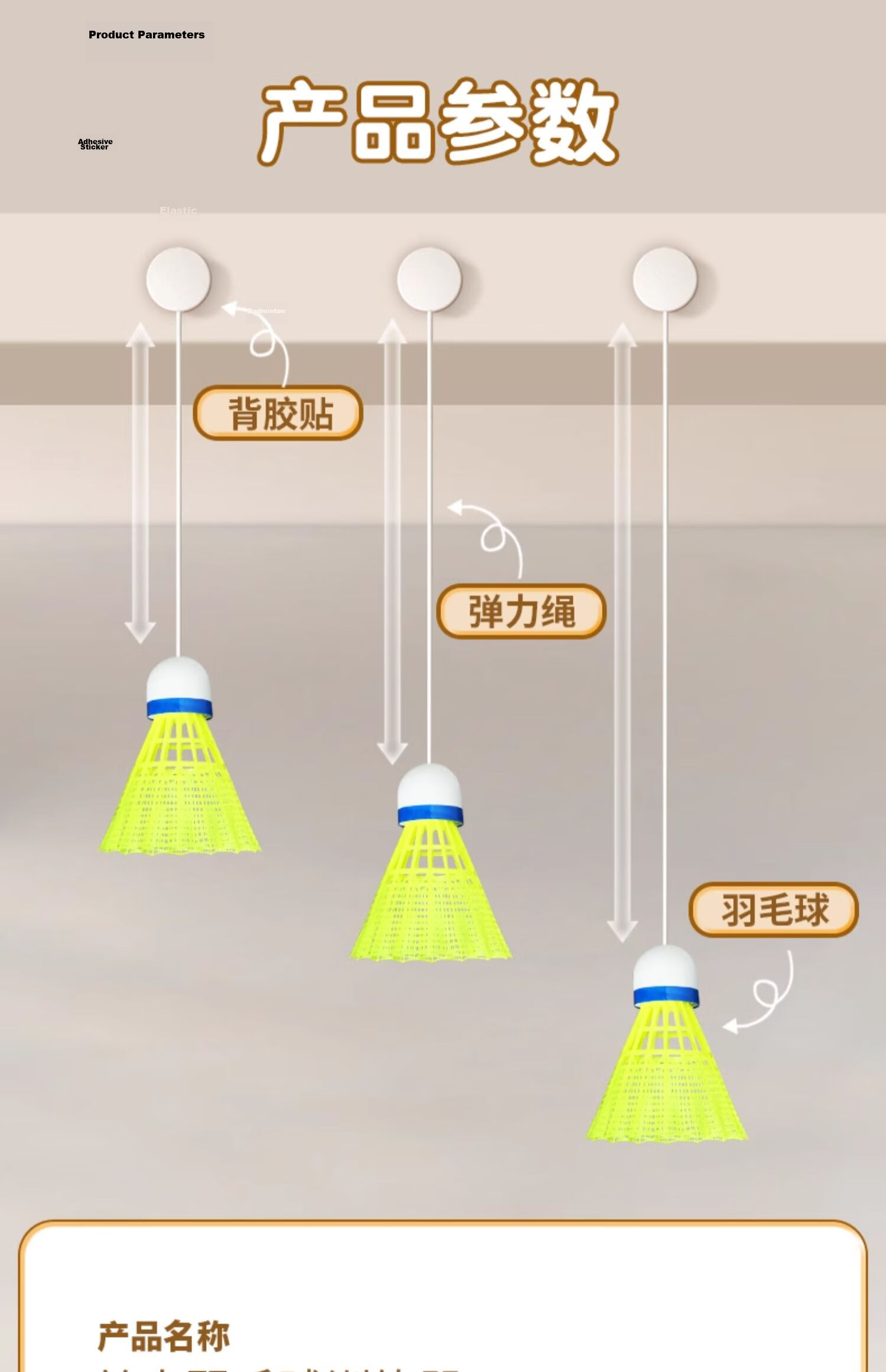 Wanzhuantianxia Luminous Glow-In Badminton Shuttlecocks, Goose Feather, 4-Pack, Durable, Indoor/outdoor, Night Training, Professional Badminton Shuttlecocks 5