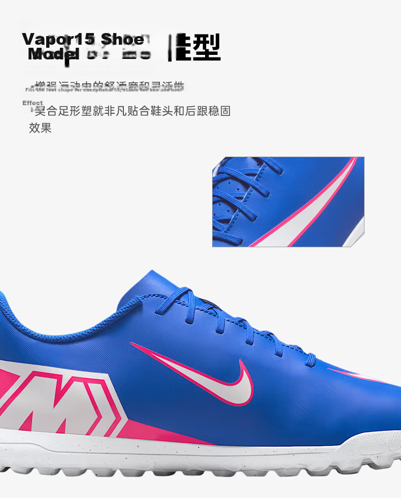 NIKE Men's Soccer Shoes Mercurial Vapor 16 TF Turf Cleats FQ8446-446 Sky Blue Size 44 6