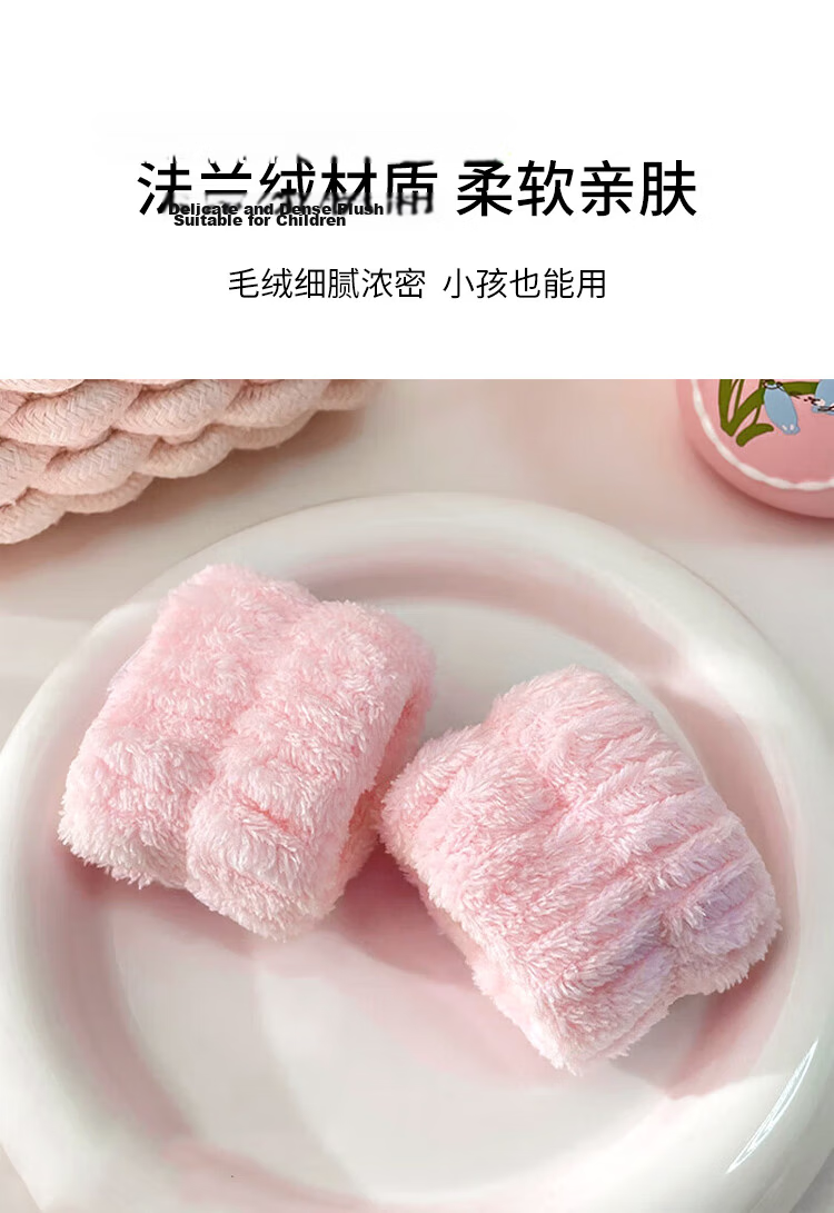 Meifuyu Face Washing Plush Frog Headband Cartoon Hairband Non-Slip Hair Tie Headband Clip for Men And Women MF8315 8