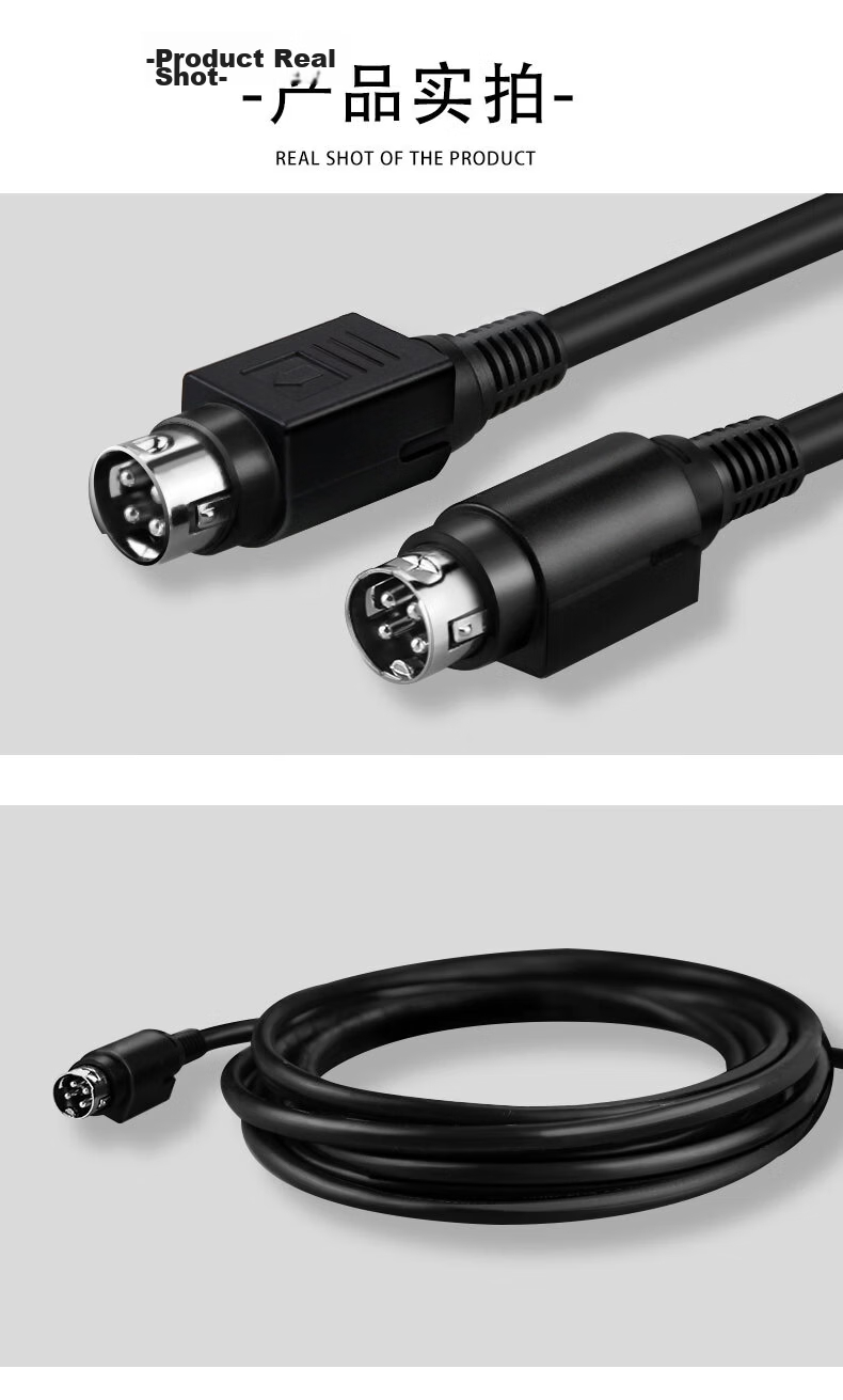 Beishan Sparrow Extension Cable for Edifier and HiVi Main and Auxiliary Speakers 2.0 Four-Core Speaker Cable D100 Bluetooth Speaker Cable 3m ZFYX02 8