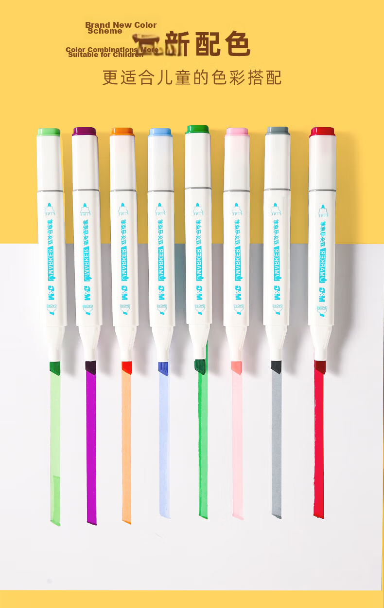 M&G Stationery, Washable Water-Based Markers, 12 Colors, Comfortable Triangular Grip, for Students And Children, Drawing Pens, Highlighters, Doodle Pens, Hand-Drawn Birthday And Graduation Gift, APMV0971 5