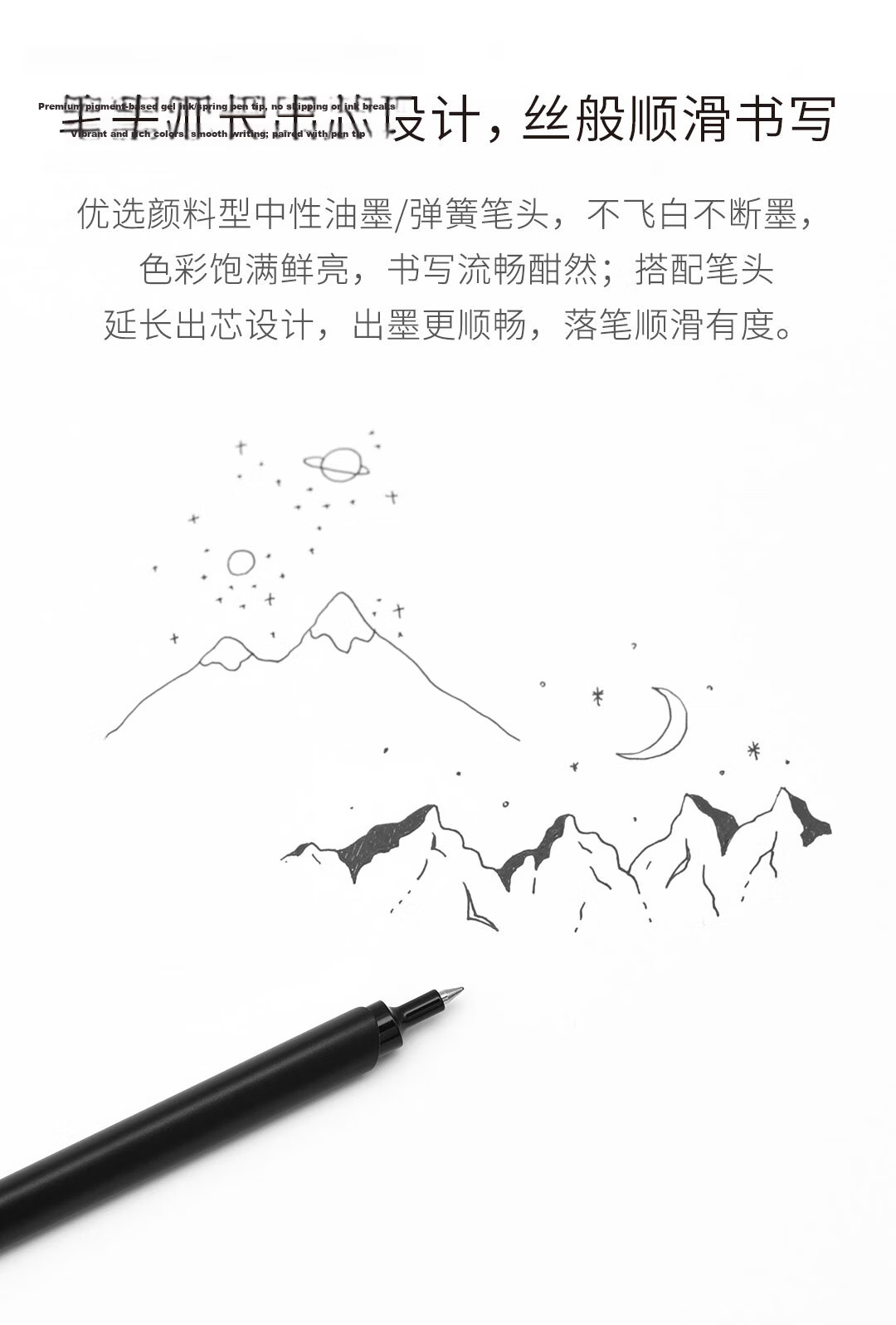 KACO Business Metal Retractable Gel Pen 0.5mm Black Ink Bullet Tip Carbon Pen Kairui Black Barrel 1 Piece/Box K1039 6