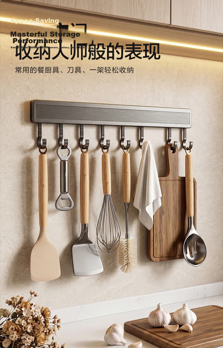 JD Original Kitchen Storage Rack, Pot Lid Rack, Cutting Board Rack, Spatula And Spoon Storage Rack, Household Chopping Board Draining Rack 6