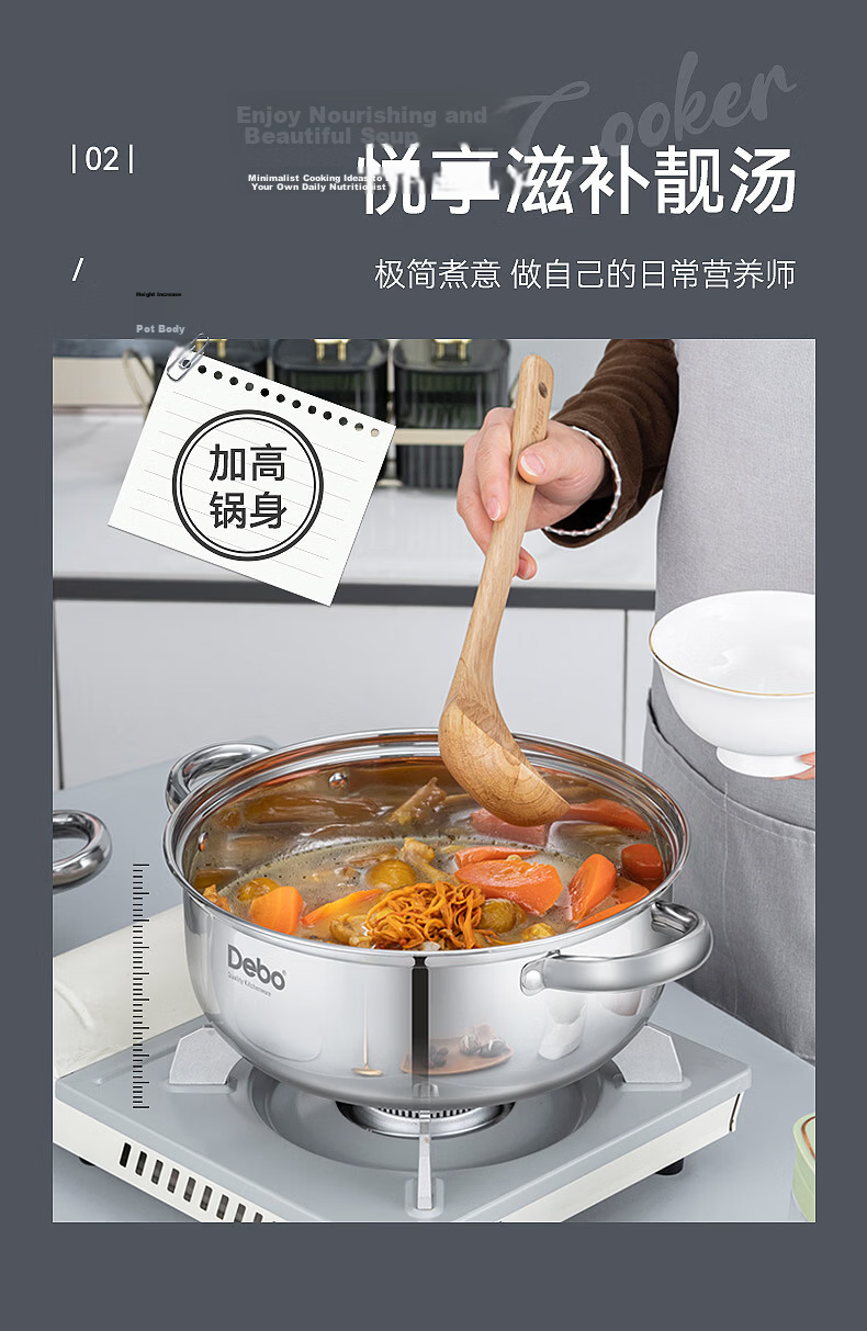Debolina 304 Stainless Steel Double-Layer Steamer Soup Pot Stewing Porridge Milk Pot 26cm 6