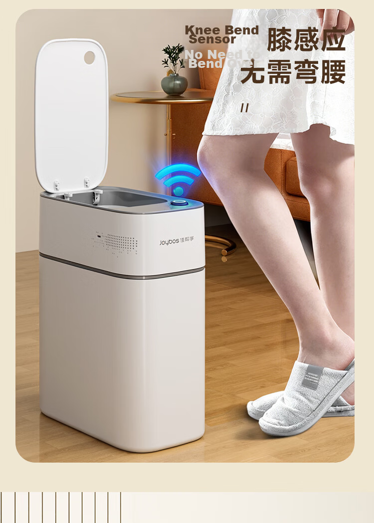 Jiabangshou 9L Smart Sensor Trash Can with Automatic Lid for Bathroom Toilet Living Room Bedroom Kitchen Narrow Spaces Pneumatic Bin 10