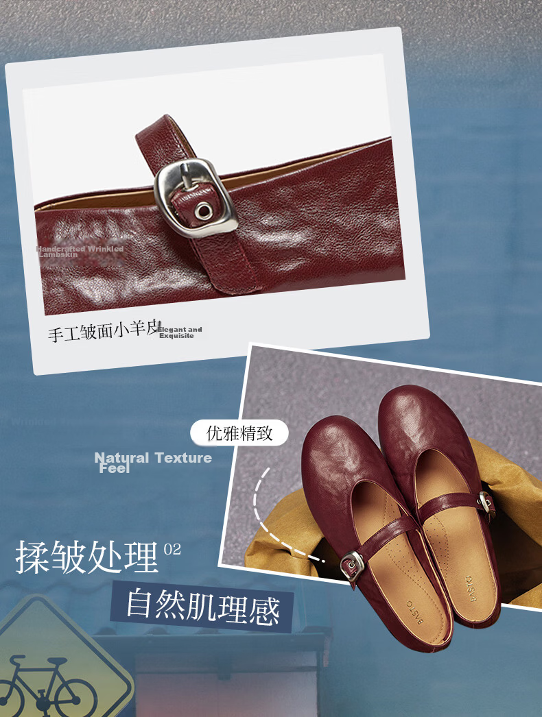 Basto 26 Autumn Ultra-Soft Lambskin Mary Jane Shoes Red Flat Women's French Ballet Flats CX971CQ5 15