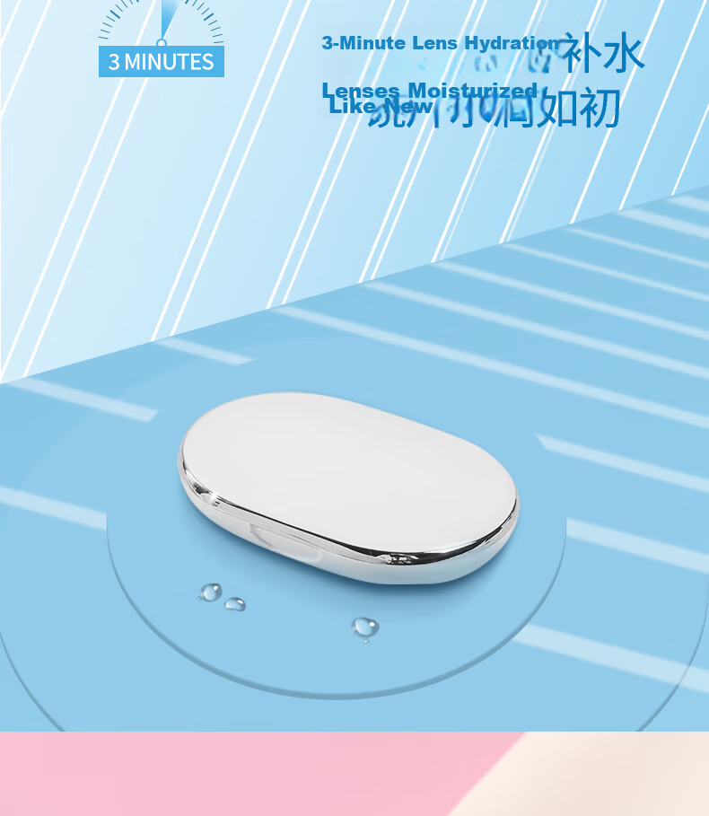Etravel Invisible Contact Lens Case Minimalist Mini Magnetic Storage Box Dual Companion Storage Box Girl Pink 4