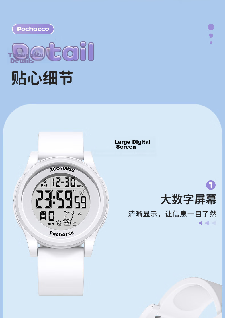 ZGO Sanrio Electronic Watch, Stylish Waterproof Digital Watch for Female Students in Middle And High School, Gift for Girls 13