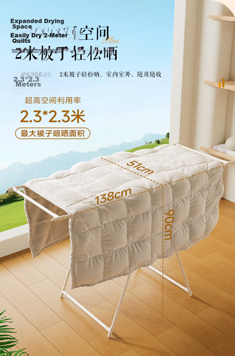 Wenna Floor-Mounted Mobile Foldable Wing-Shaped Indoor Clothes Drying Rack Balcony Hanger 7