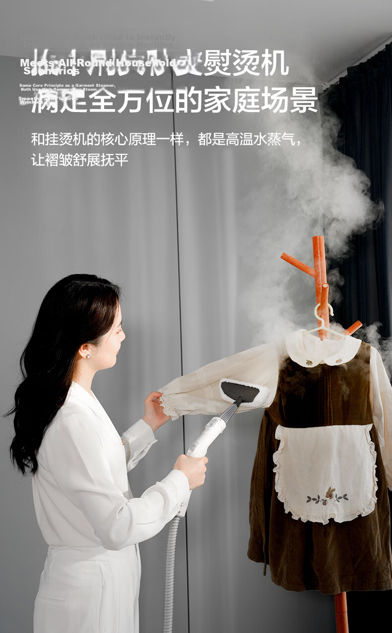 Yili 100° High-Temperature Steam Cleaner Kitchen Range Hood Degreaser Fabric Sofa Carpet Mattress Curtain Household Disinfection All-in-One Washer MC10 5