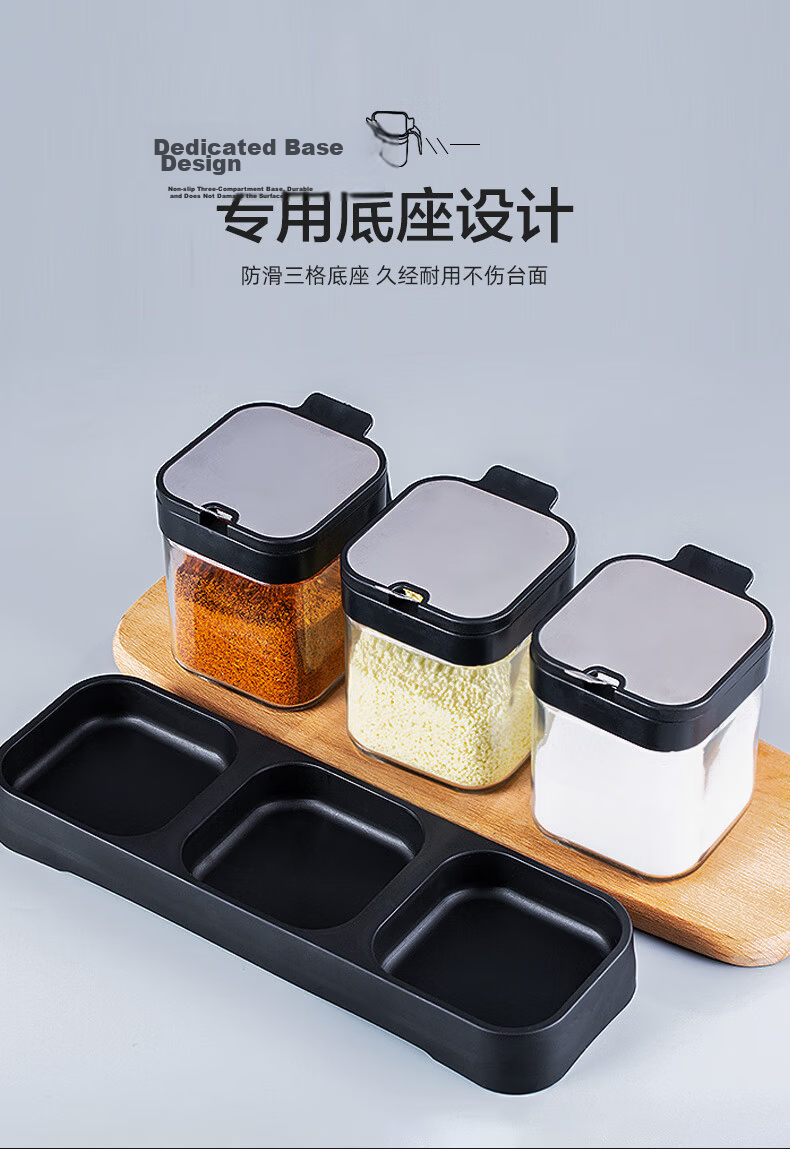Newair Spice Jar Set Kitchen Seasoning Bottles Glass Salt Shaker Condiment Containers 7