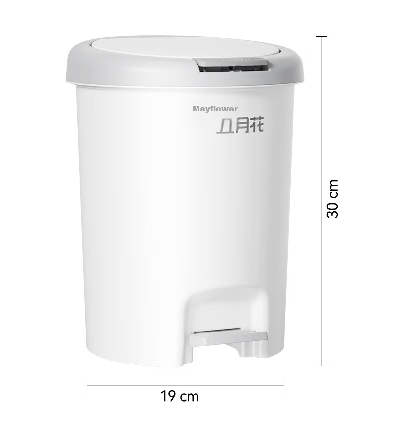 Mayflower Stainless Steel Pedal Trash Can 12L White Large Capacity Double Inner and Outer Buckets for Hotel Home Living Room Kitchen Bathroom 20