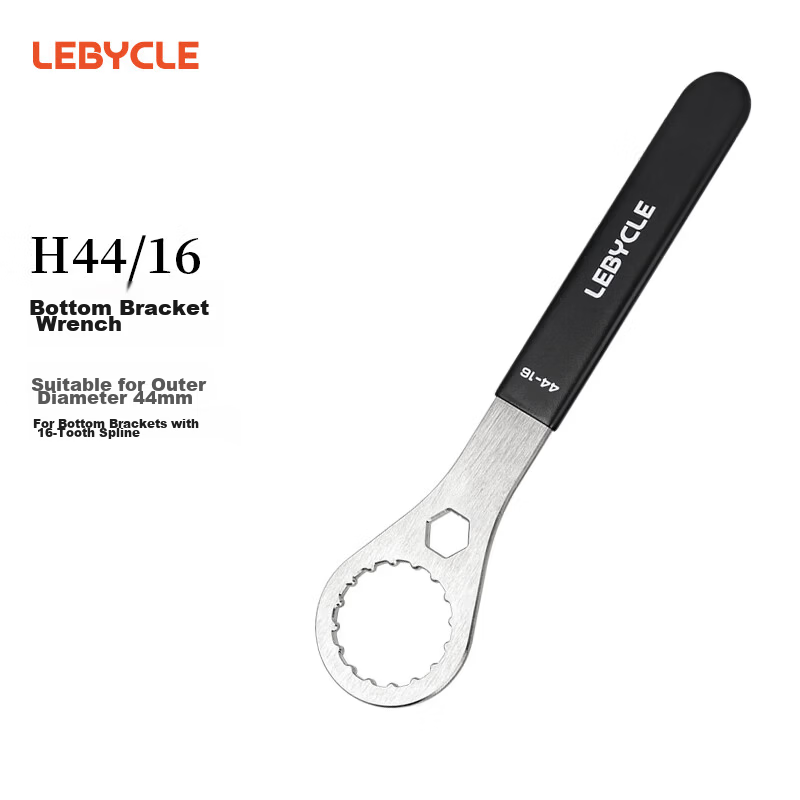 LEBYCLE Integrated Crankset Bottom Bracket Wrench Shimano GXP Speed Link BB Removal Bicycle Tool Center Lock Disc Brake Rotor