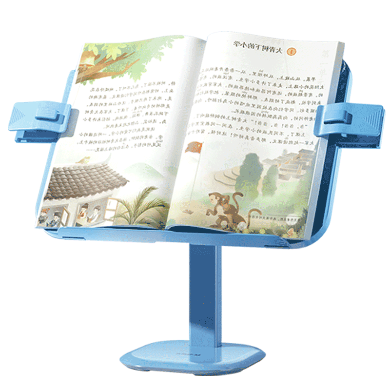M&G Children's Reading Stand Book Clip Book Holder Reading Aid Posture Correction Blue ABS917E2B Back to School Stationery