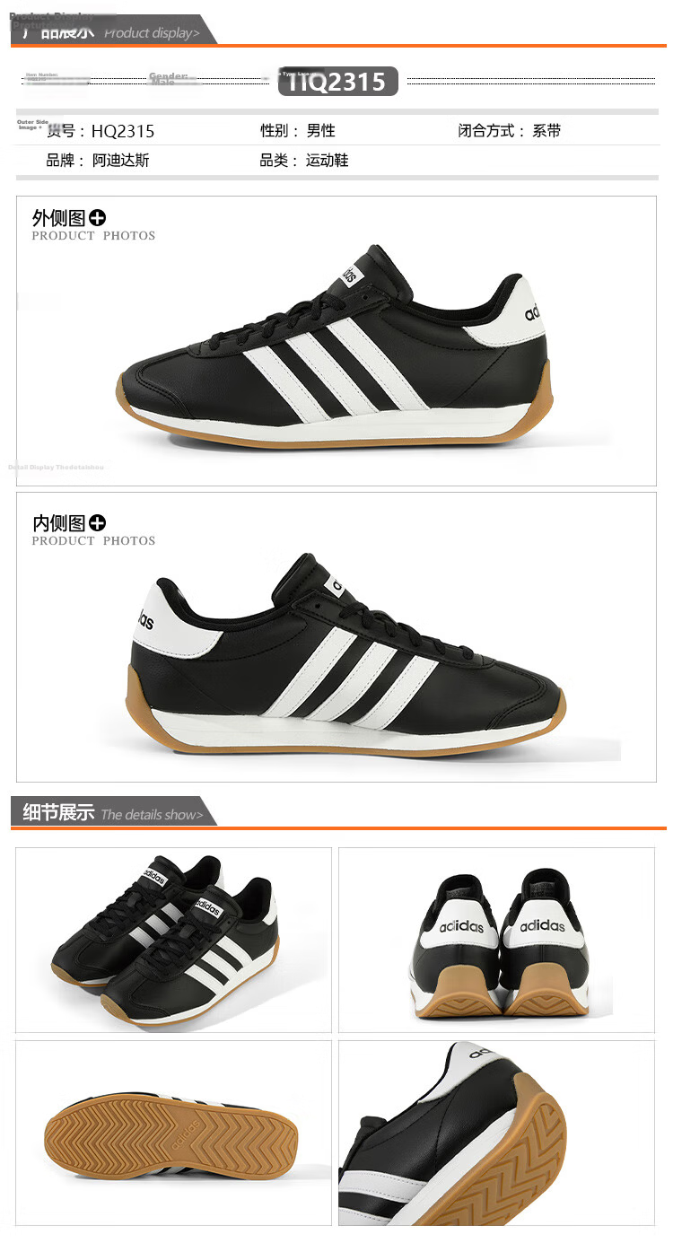 Adidas T-Head Men's Retro Casual Shoes Fashion Lightweight Shock Absorption Sports Shoes Light Scarlet Size 41 5