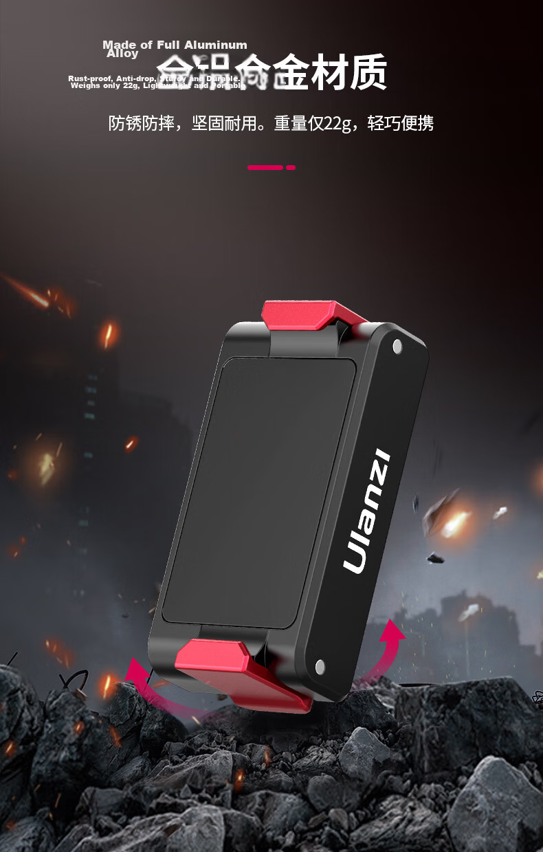 Ulanzi MT99 Mini Handle Mount Sports Camera Tripod for DJI Action6/Nano Accessories Portable Magnetic Quick-Release Handheld Extension Selfie Stick 3