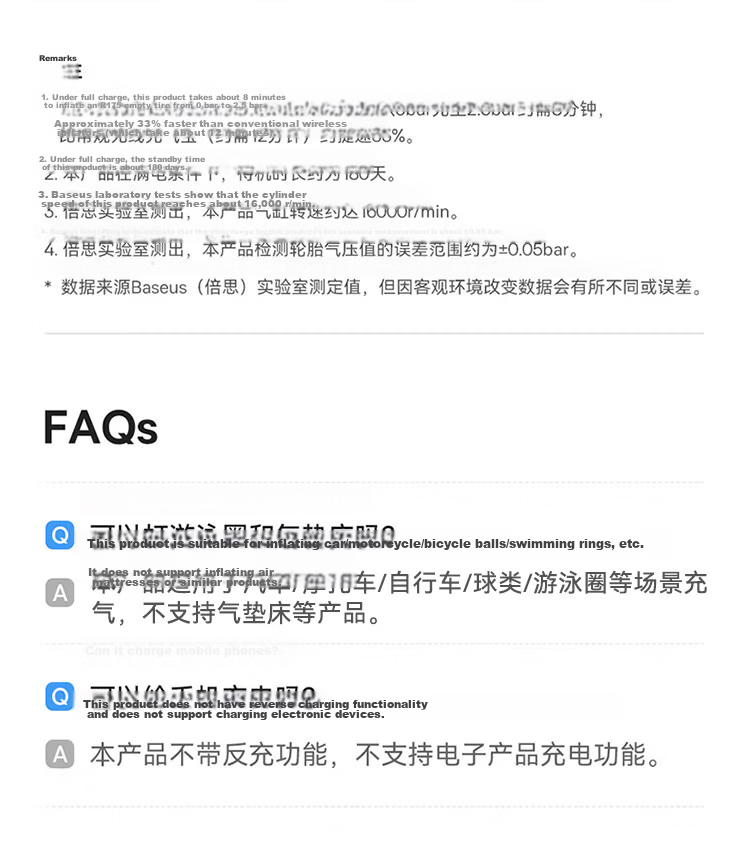 Baseus Car Inflator Pump Pro Mini Wireless Electric Air Compressor for Car Bicycle Compatible with Xiaomi YU7 28