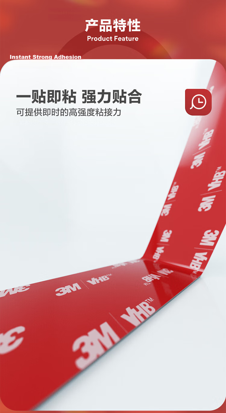 3M Double-Sided Strong Adhesive Tape, No Residue, High Temperature Resistant, Office, Study, Home, Wedding Decoration, Spring Festival Couplets, ETC Car Mount Compatible, 110GF, Round, 40MM Diameter,  3
