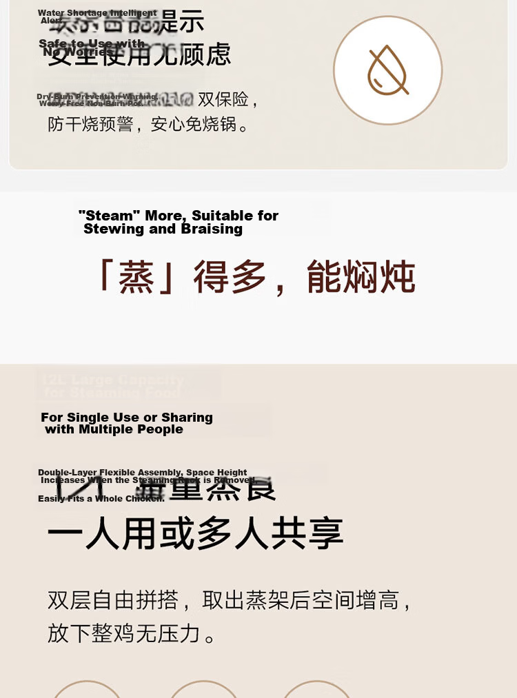 Mijia Xiaomi Smart Multifunctional Electric Steamer Cooker Egg Boiler Household Multi-Purpose All-in-One Machine Steamed Fish Buns Grains Food-Grade Material Double-Layer Large Capacity 12L 12