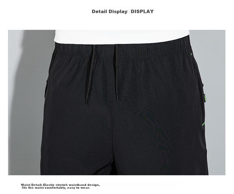 GLM Semir Group Men's Summer Fashion Simple Comfortable Breathable Versatile Seven-Point Sports Shorts Beach Pants 20