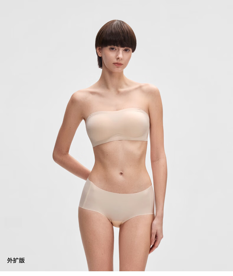 Bananain [Liu Haocun's Choice] 516S Bandeau Non-Slip Women's Bra, Push-Up, Beautiful Back, Seamless, Wedding Dress Special Bra 36