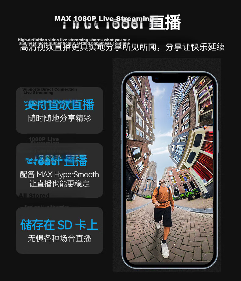 GOPRO MAX 360° Panoramic Sports Camera Outdoor Motorcycle Riding Diving Waterproof Anti-Shake Vlog Digital Sports Camcorder Travel Camera 18
