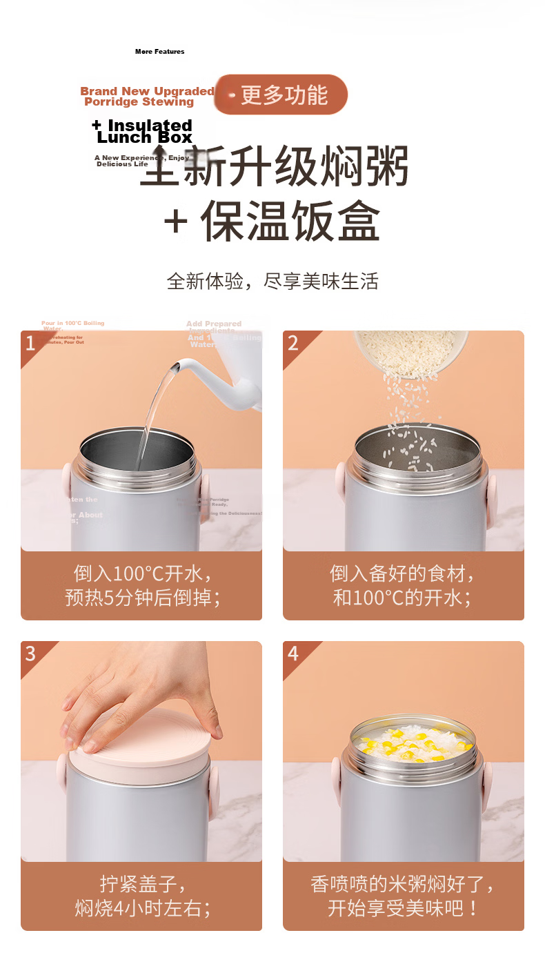 Joyoung Insulated Lunch Box with Handle Upgraded 316L Stainless Steel Food Container 1.8L Large Capacity Long-lasting Insulation Lunch Box for Office and Students 7