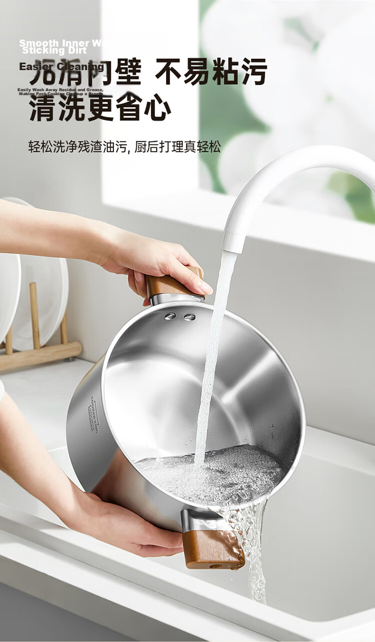 Chuida Huang 316L Stainless Steel Soup Pot Baby Food Supplement Pot Stew Pot Steamer Double Handle Porridge and Noodle Cooking Pot 24cm 9