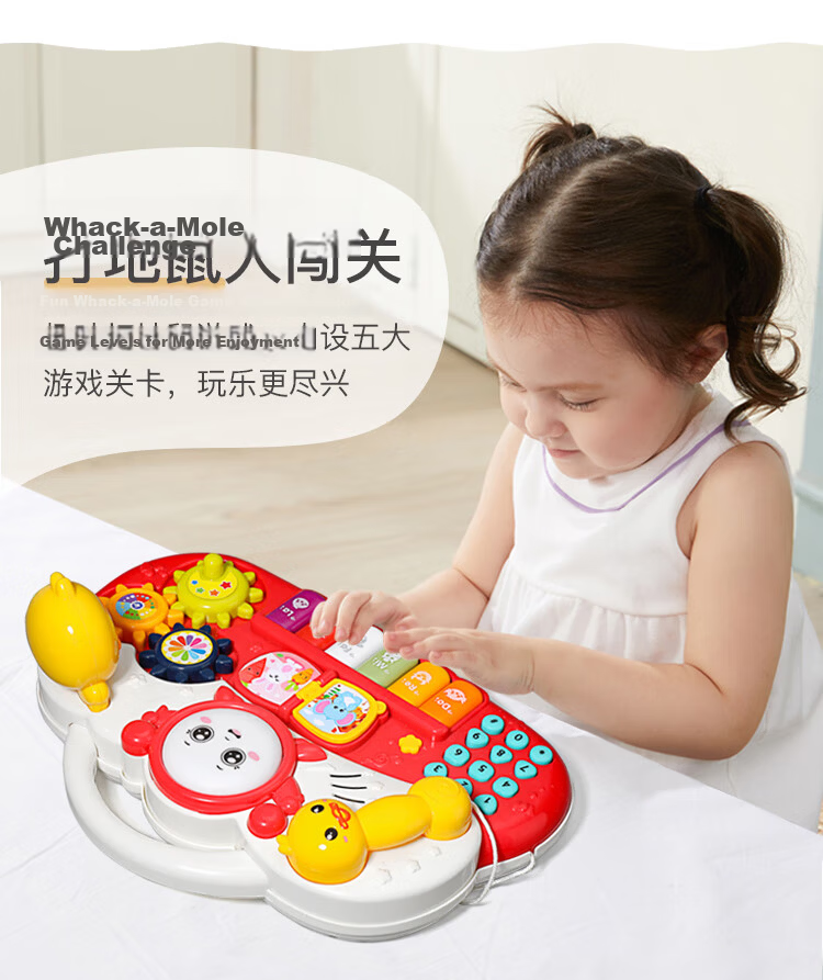 AoZhiJia Loud Speaker Voice-Changing Toy for Infants And Children, Birthday Gift for Babies Aged 1-3, with Recording And Amplification Function, Can Be Blown As An Instrument 6