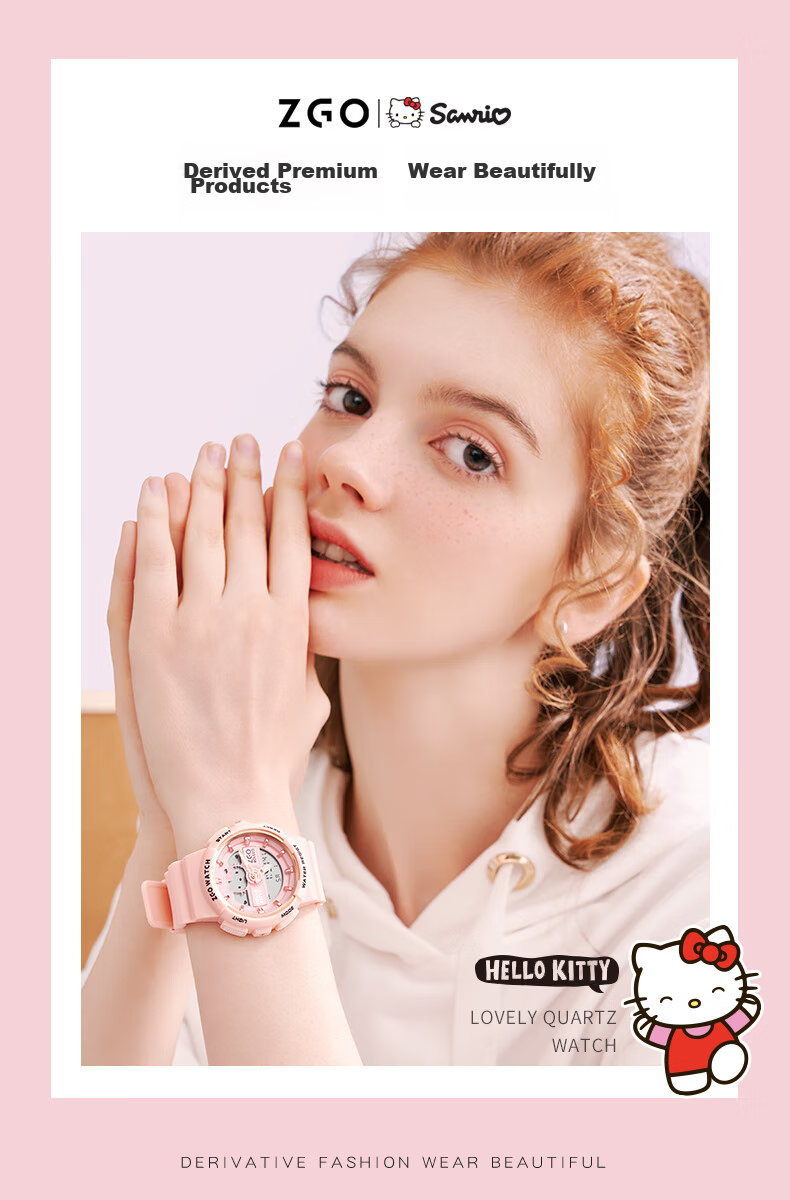 ZGO Sanrio Watch for Women Students, Waterproof Electronic Watch for Middle School Girls, Birthday Gift, 863 Pearl White 2