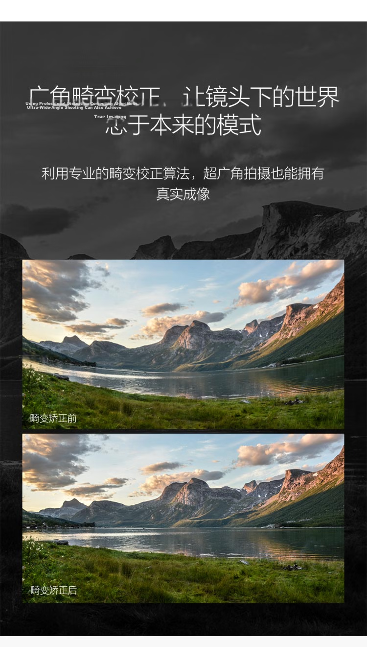 Yingshi S3 Action Camera, 4K Ultra-Wide Angle, Ultra-Clear Anti-Shake, Hikvision Subsidiary, Outdoor Cycling, Motorcycle Skiing Waterproof Recording Camera, Vlog Portable Camera 15