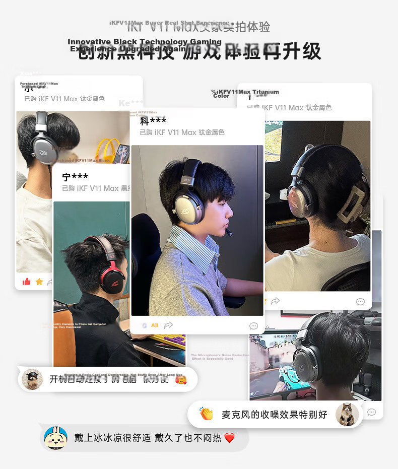 IKF V11 Max Quad-Mode Gaming Headset, Over-Ear Wireless E-Sports 7.1 Sound Field, Bluetooth Wired FPS Smart Driver, Triangular Unyielding Contract Position Audio, Navy Gree 3
