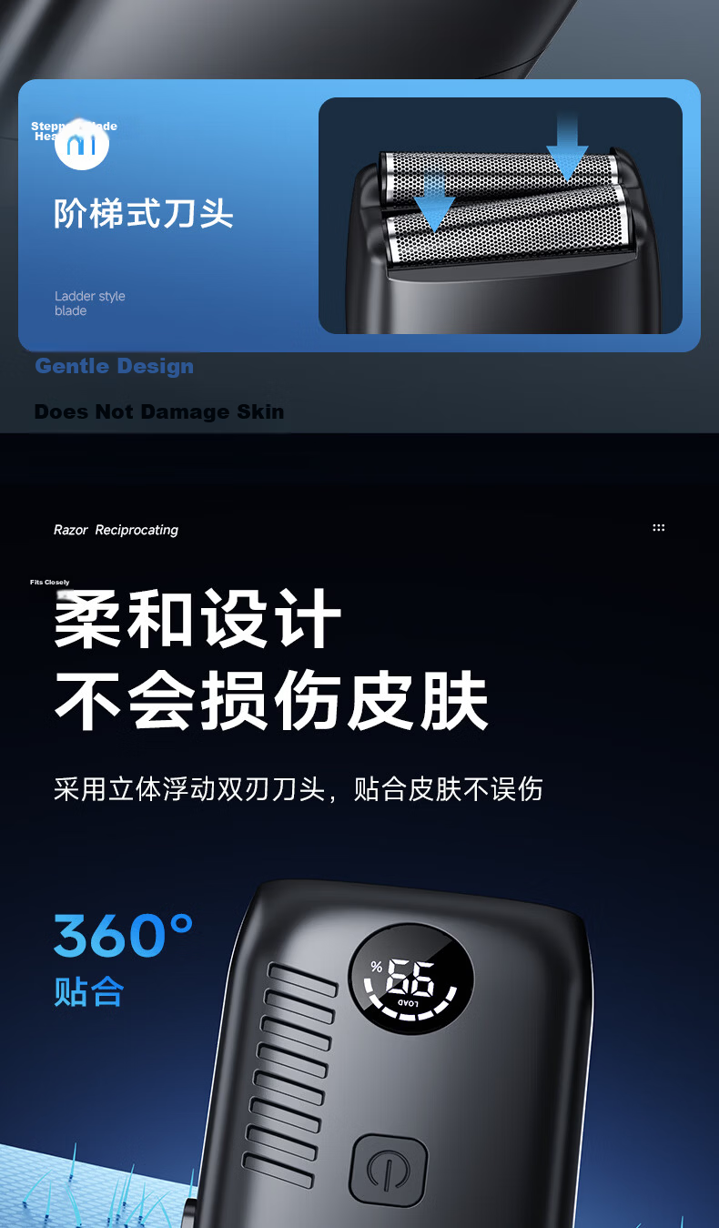 SINGFUN Whitening Hair Clipper Electric Shaver for Men Reciprocating Self-Haircut Barber Salon Fade Haircut Gift Graduation Present 8