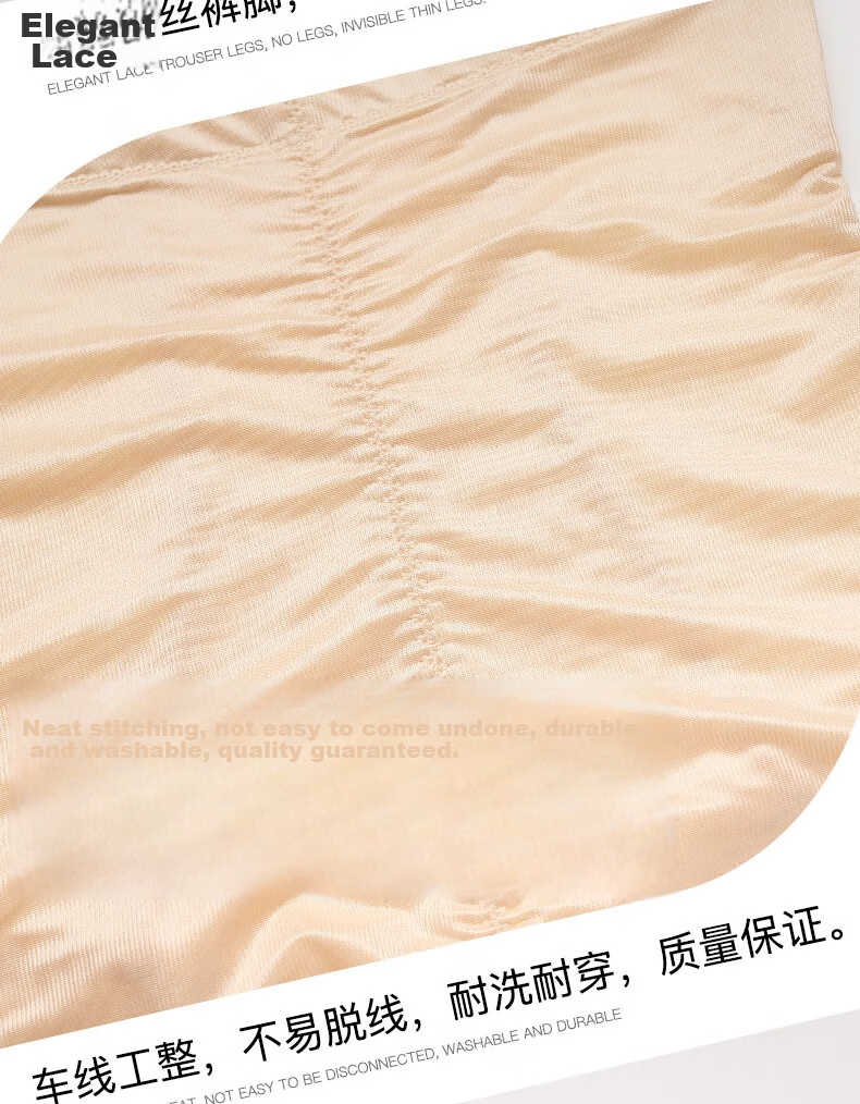 LangSha High Waist Tummy Control Butt Lifting Pants Slimming Postpartum Shaping Waist Trainer Summer Thin Skin Color M 18