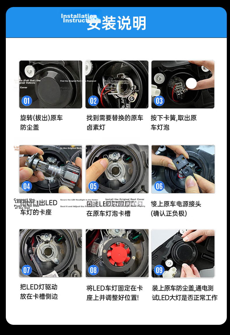 KEPUSHI Suitable for 9005 LED Car Headlights, Integrated High And Low Beam Laser LED Bulb, Ultra-Bright High And Low Beam Bulb 19