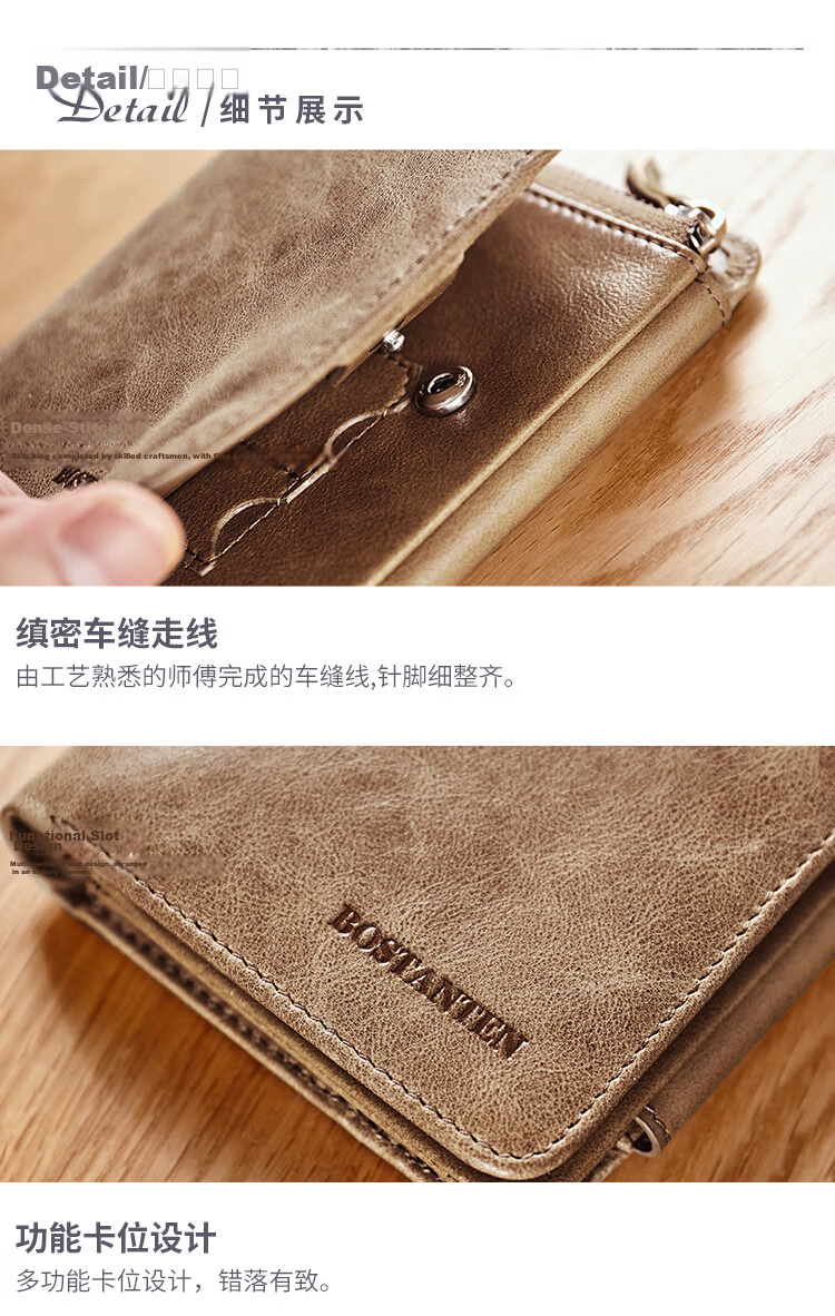 BOSTANTEN Men's Wallet, Short Style, Top-Grain Leather, Student Foldable Multi-Card Holder, Korean-Style Clutch Wallet for Me 18