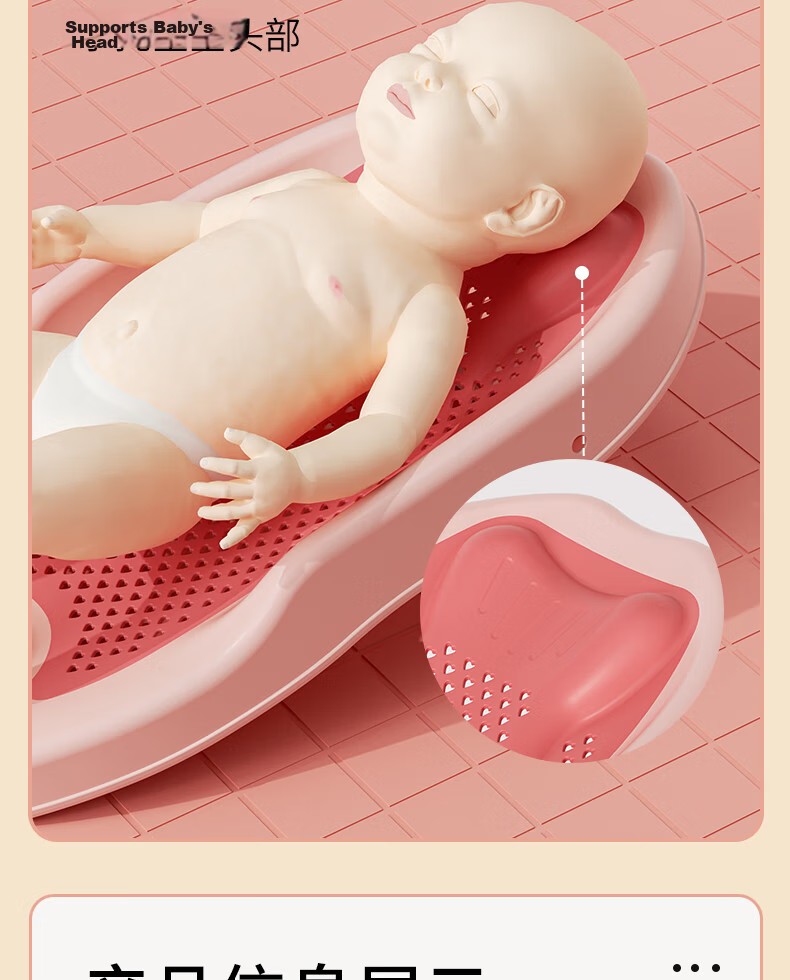 COOKSS Baby Water Thermometer Children's Bath Temperature Gauge Infant Bath Thermometer Newborn Bathtub Temperature Monitor 12