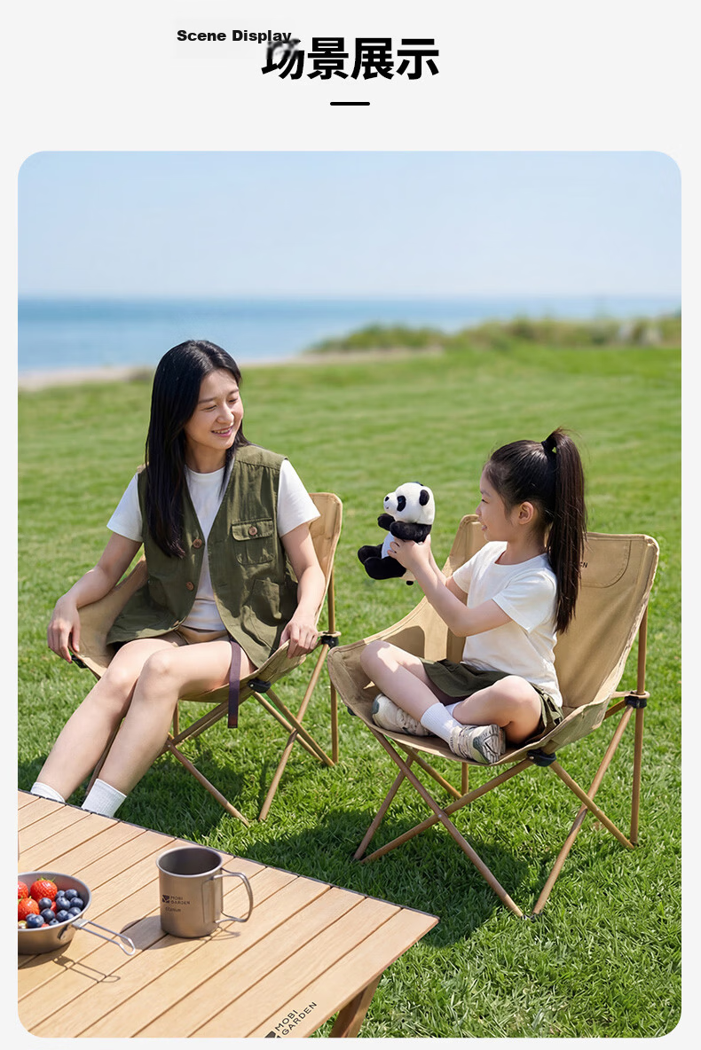 MOBIGARDEN High-Back Moon Chair Padded Outdoor Camping Picnic Fishing Folding Chair NX25665037 Fine Sand Yellow 15