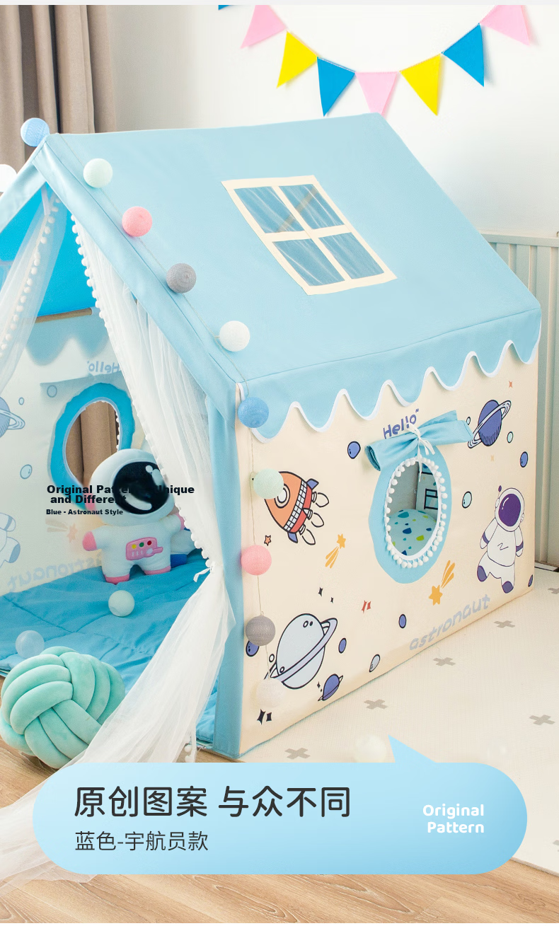 Little Dove Children's Tent Indoor Playhouse/Princess House Toy for Boys And Girls, Unicorn (Pad Not Included) 5