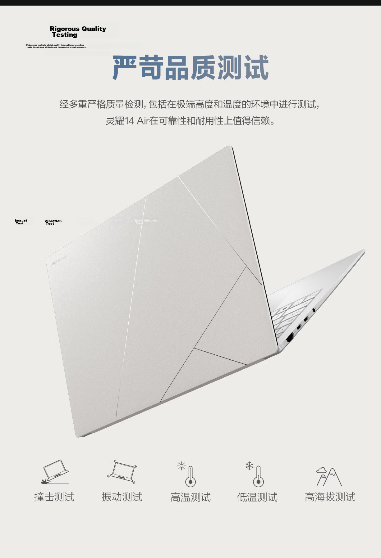 ASUS Lingyao 14 Air National Subsidy Core Ultra7 Lunar Lake 2.8K 120Hz OLED 1.1cm Ultra-Thin AI Laptop (258V 32GB 1TB) 38