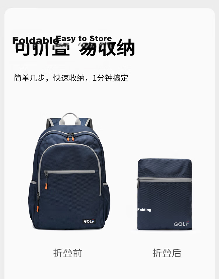GOLF (GOLF) Foldable Travel Backpack for Men and Women, Waterproof Outdoor Sports Backpack for Traveling, Lightweight Student School Bag 13