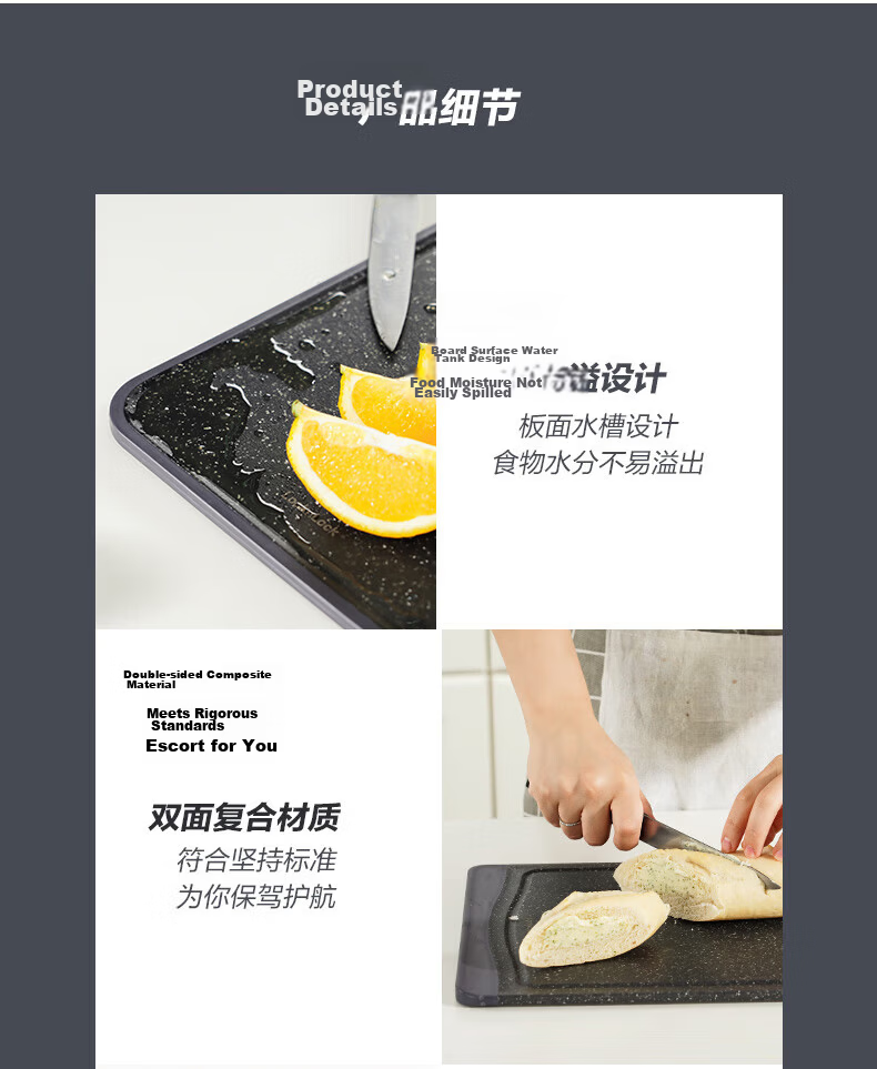 LOCK&LOCK Antibacterial Mold-Resistant Non-Slip Double-Sided Plastic Household Cutting Board, Spill-Proof Chopping Board, Dough Rolling, Fruit and Vegetable Cutting Board, Black, Medium Size 11