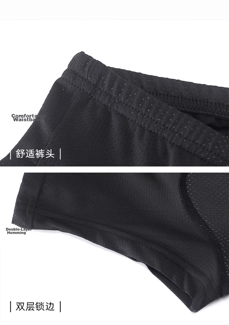 CAVALRY Cycling Shorts with Silicone Padded Seat, Breathable Mountain Bike And Road Bike Pants, Cycling Equipment, XXL 8